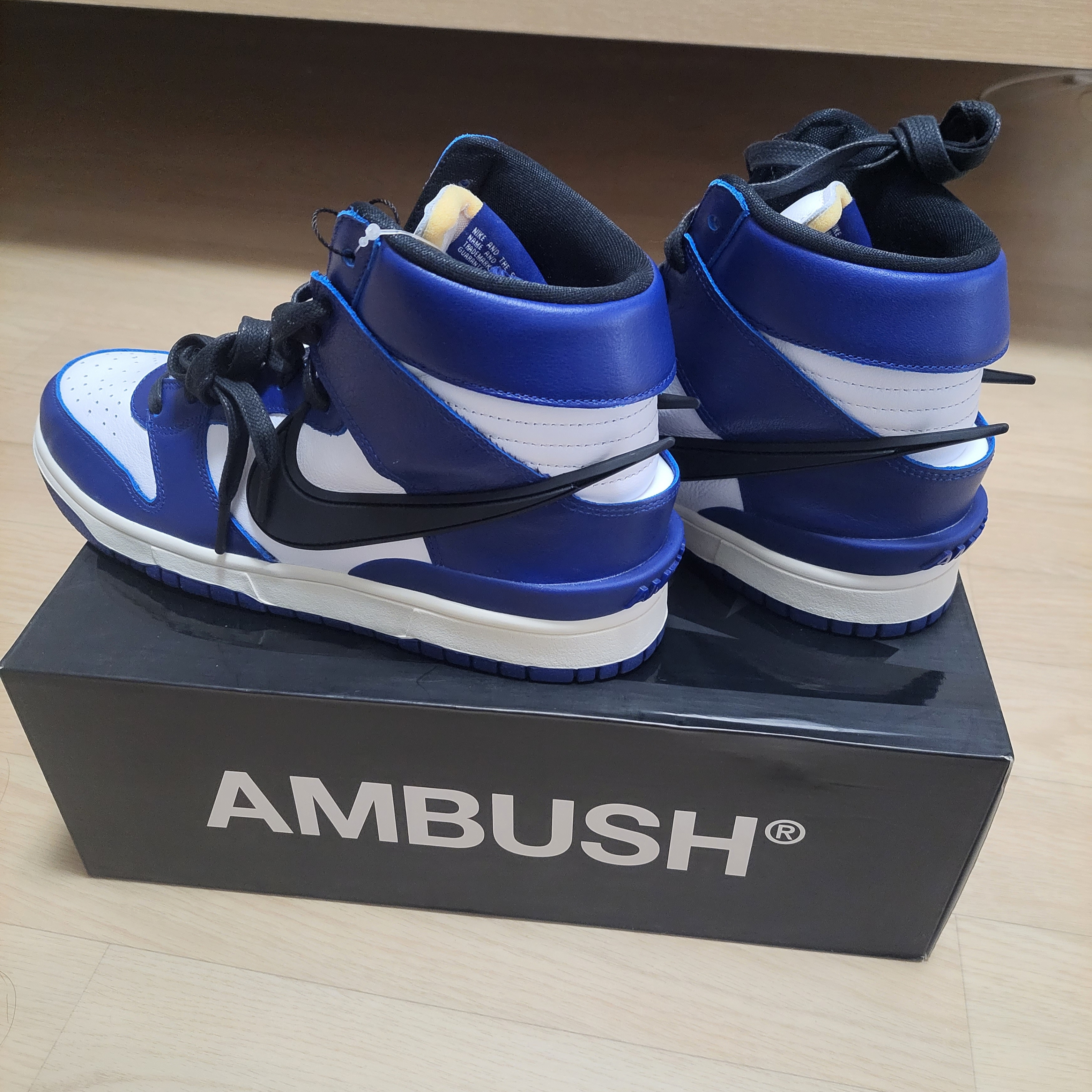 Nike x Ambush Dunk High Deep Royal Blue 착용 스타일 - 1