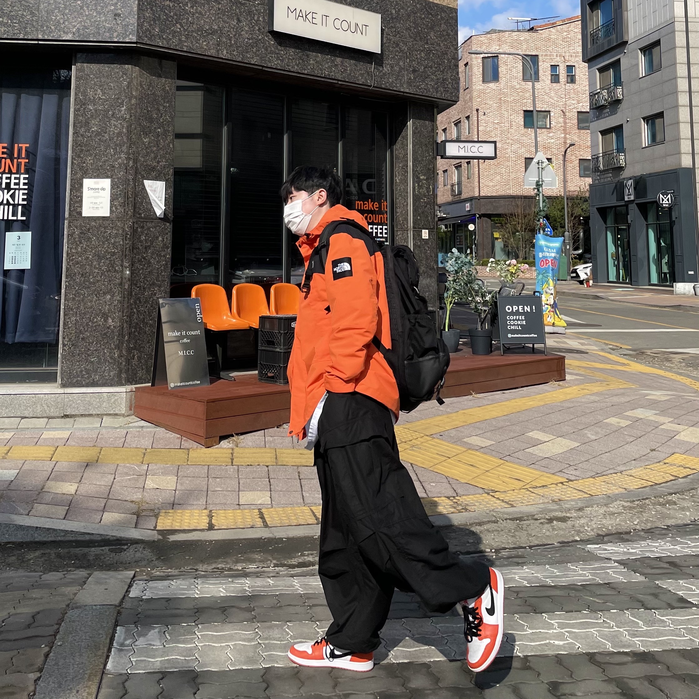 Jordan 1 Low OG Starfish 착용 스타일