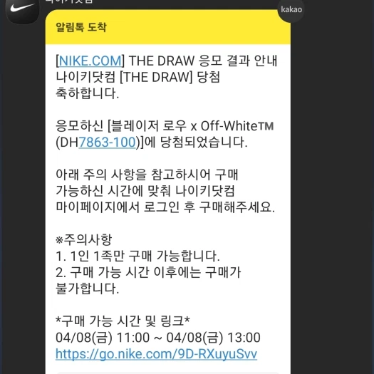 스타일 카드