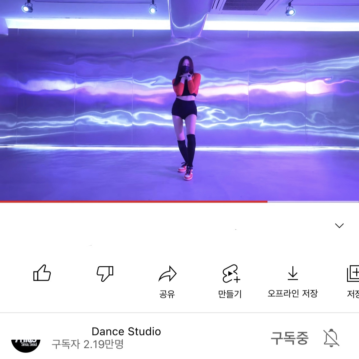 초댕님의 스타일 - 3