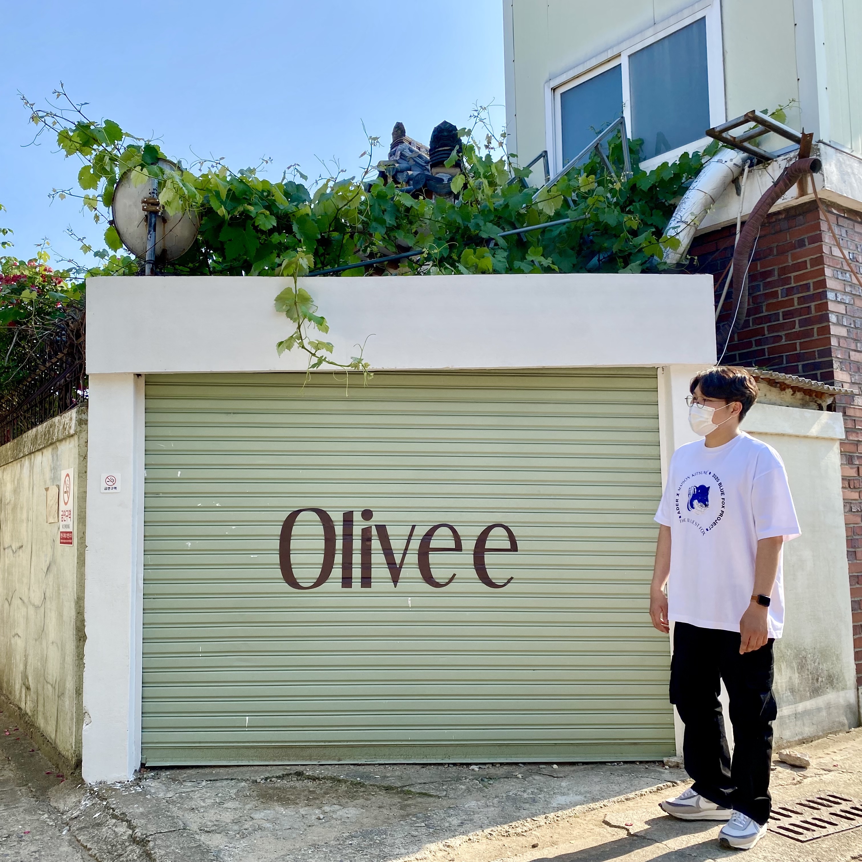 Maison Kitsune x Ader Error Triple Fox Head Logo T-Shirt Off White, Nike x Sacai LDWaffle Summit White 착용 스타일
