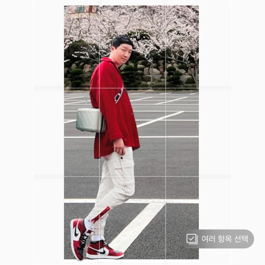 스타일 카드