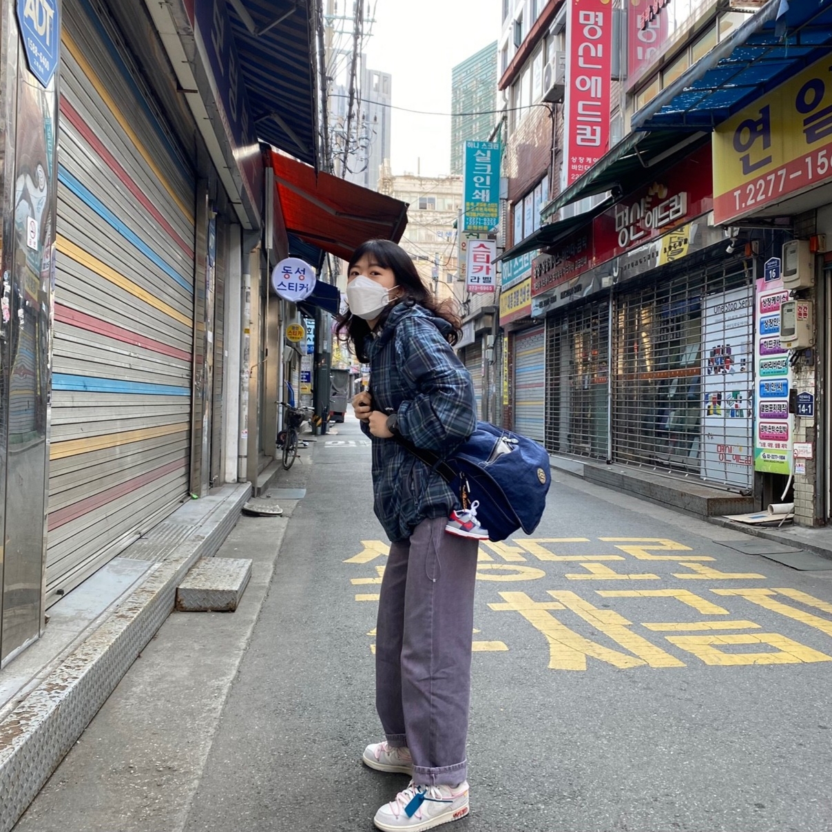 Nike x Off-White Dunk Low The 50 - Lot 19, (TD) Nike Dunk Low SP Samba 2020 착용 스타일 - 2