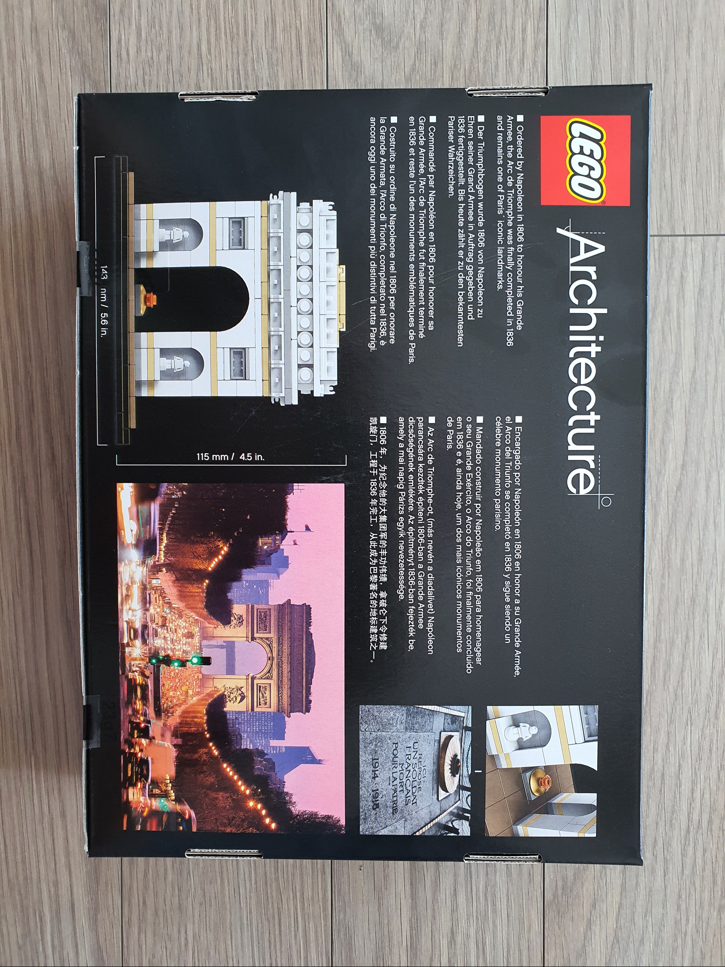 Lego Architecture Arc de Triomphe 착용 스타일 - 2