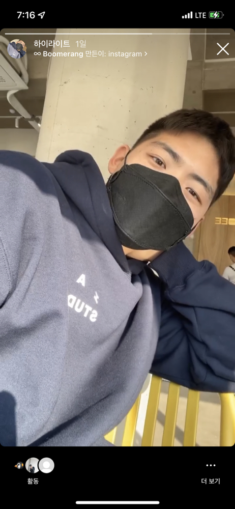KREAM 프로필 이미지