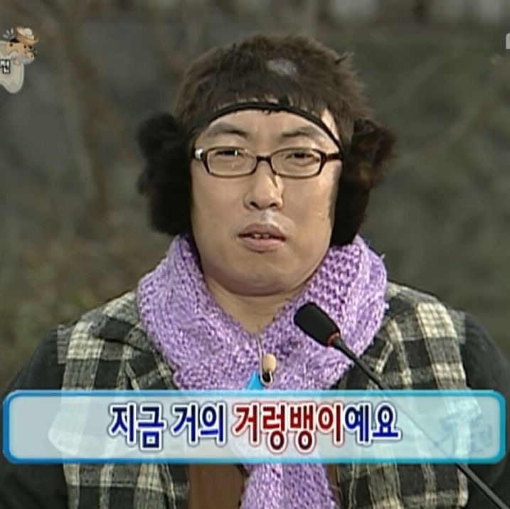 KREAM 프로필 이미지