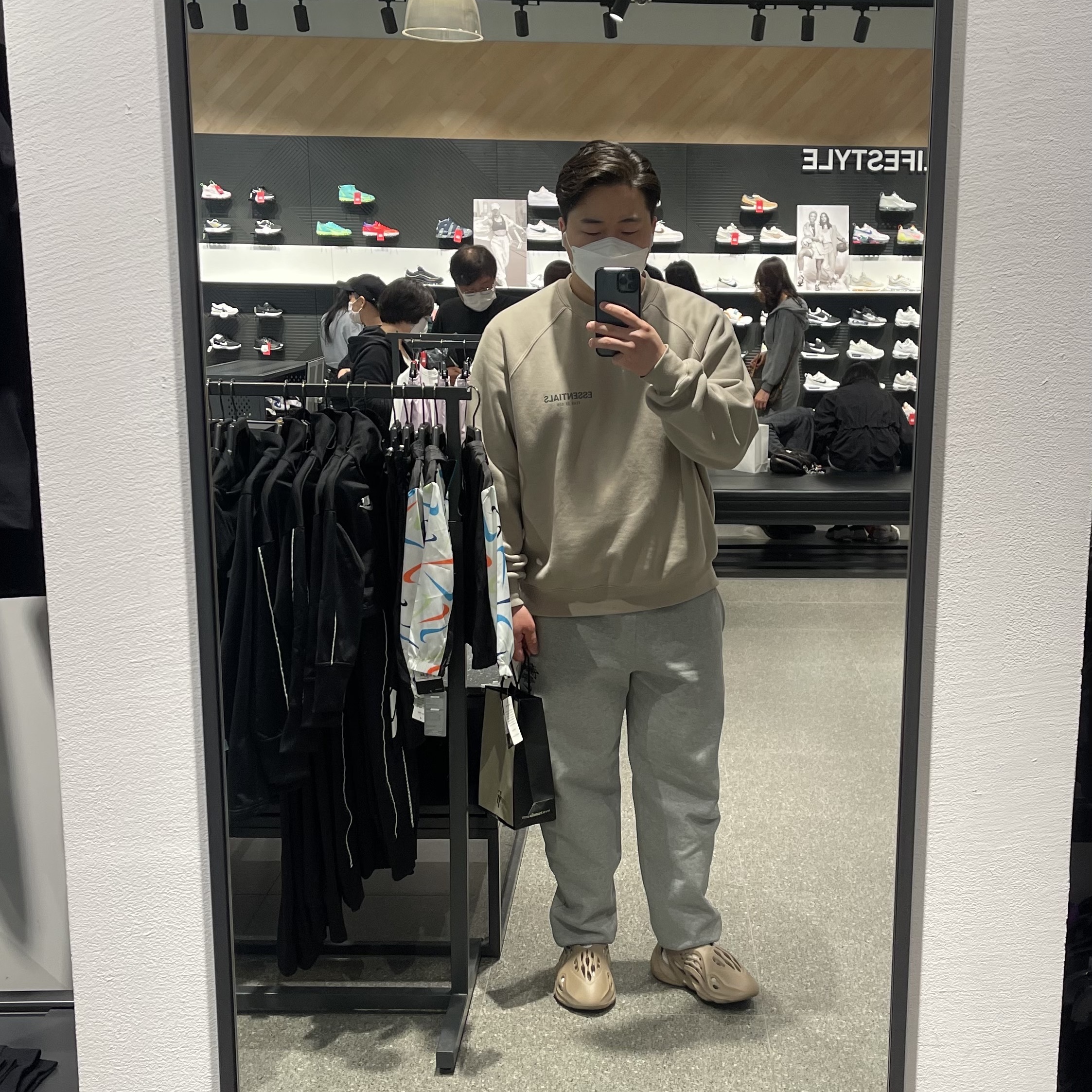 Adidas Yeezy Foam RNNR Mist, Nike x Stussy NRG ZR Fleece Pants Heather Grey - US/EU 착용 스타일