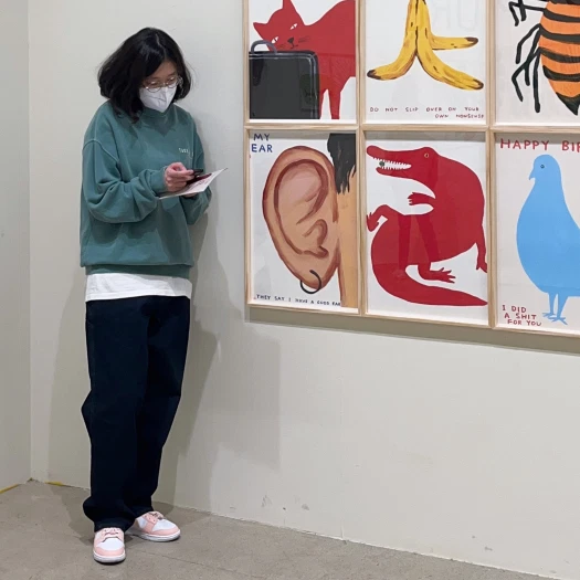 스타일 카드