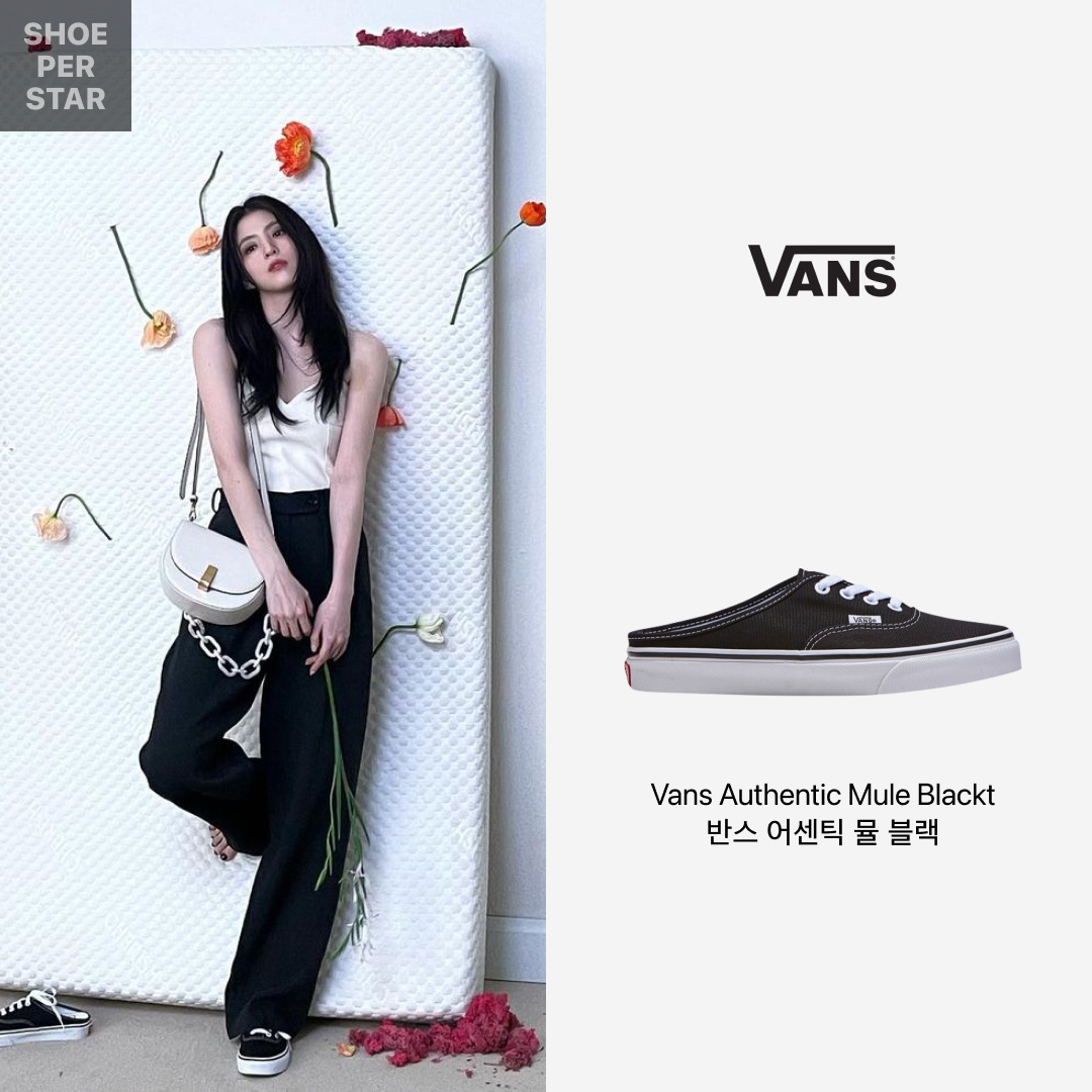 Vans Authentic Mule Black 착용 스타일 - 1