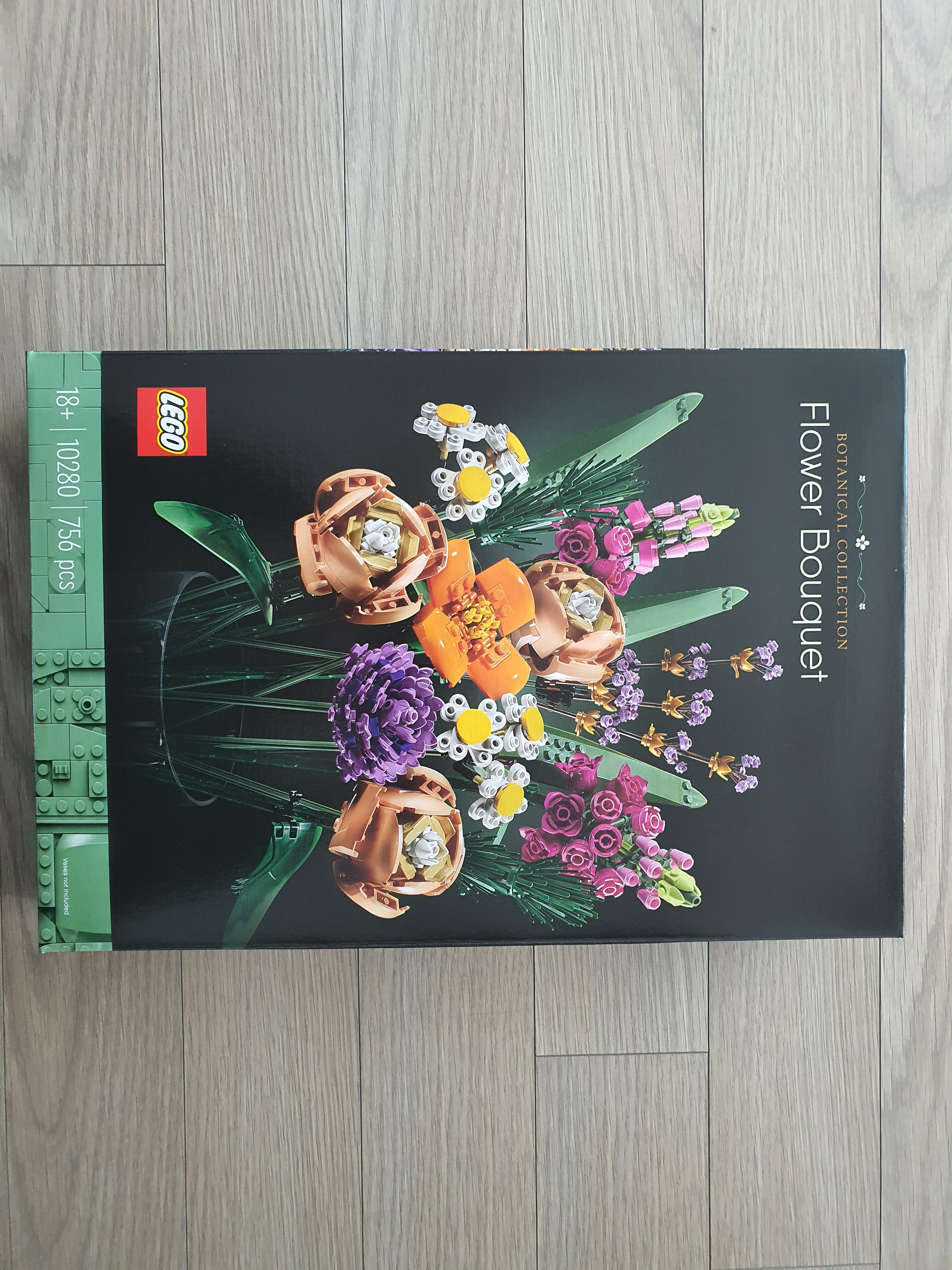 Lego Flower Bouquet 착용 스타일 - 1
