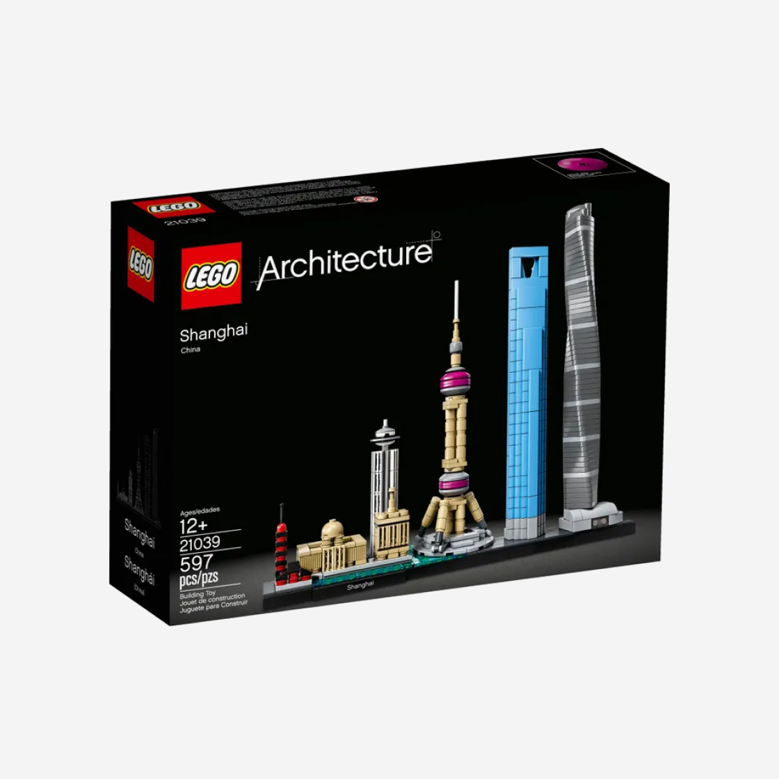 레고 아키텍쳐 상하이(Lego Architecture Shanghai) - 2