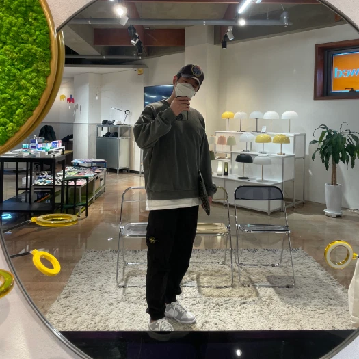 스타일 카드