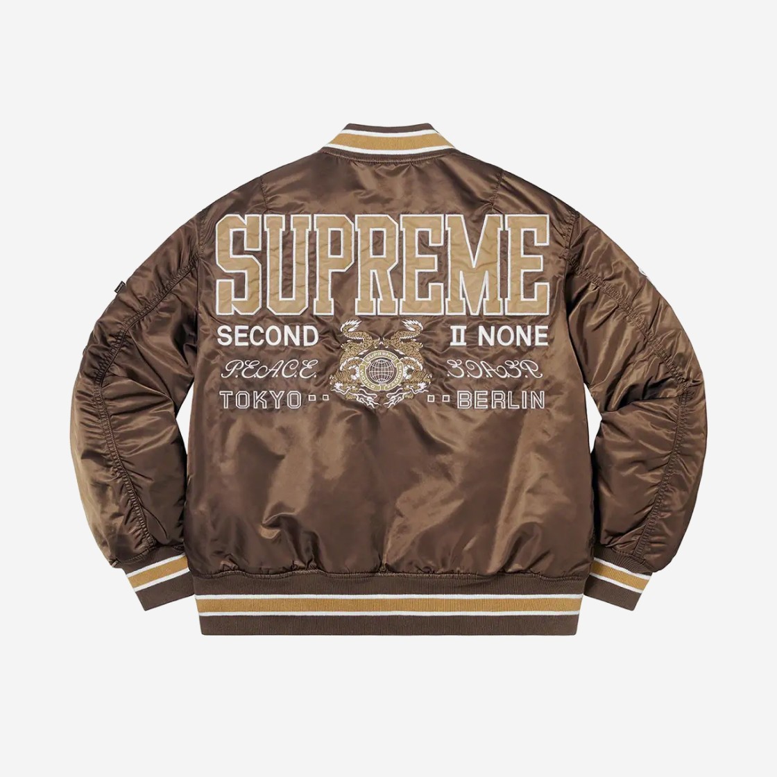 Supreme Second To None MA-1 Jacket Brown - 22SS 상세 이미지 1