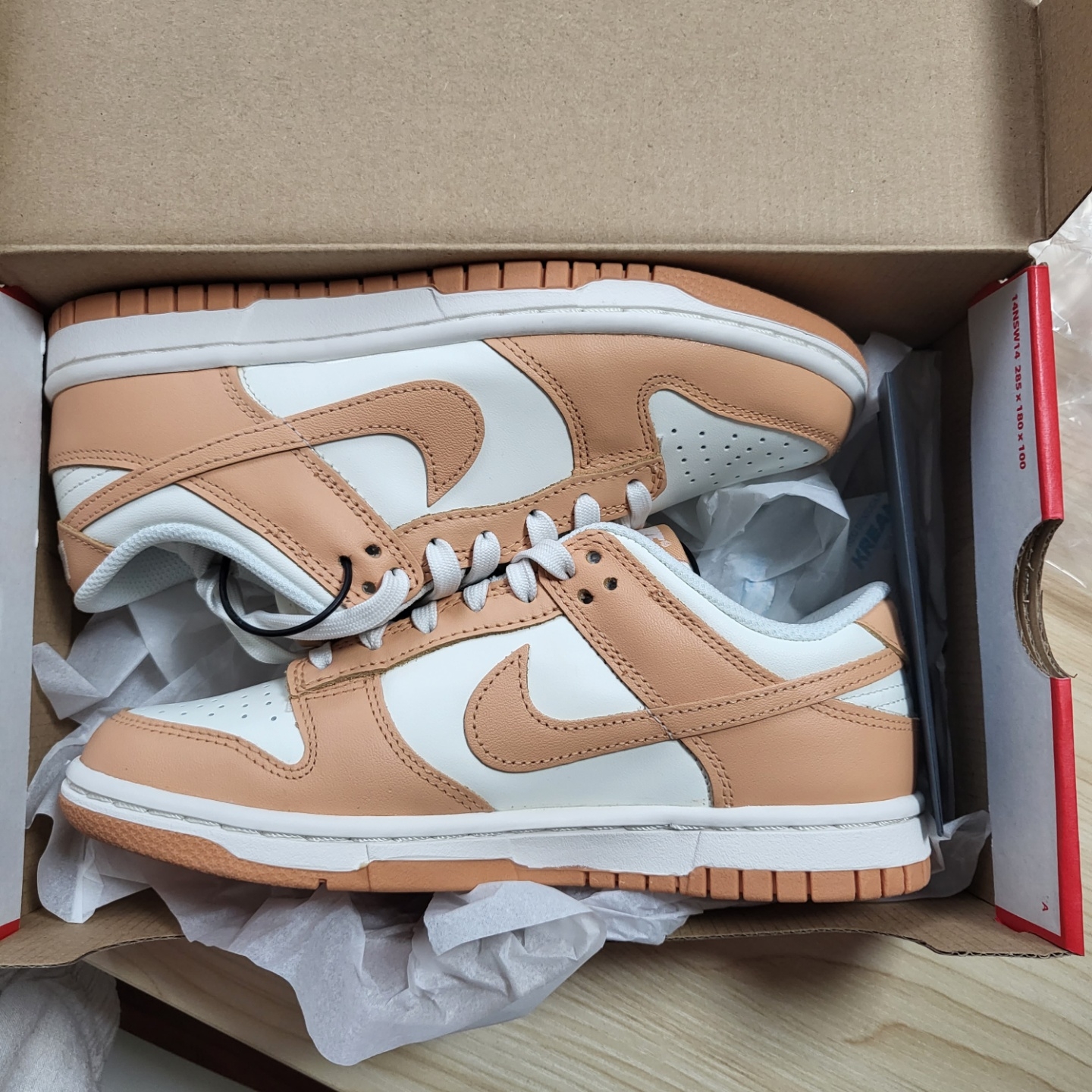 (W) Nike Dunk Low Harvest Moon 착용 스타일