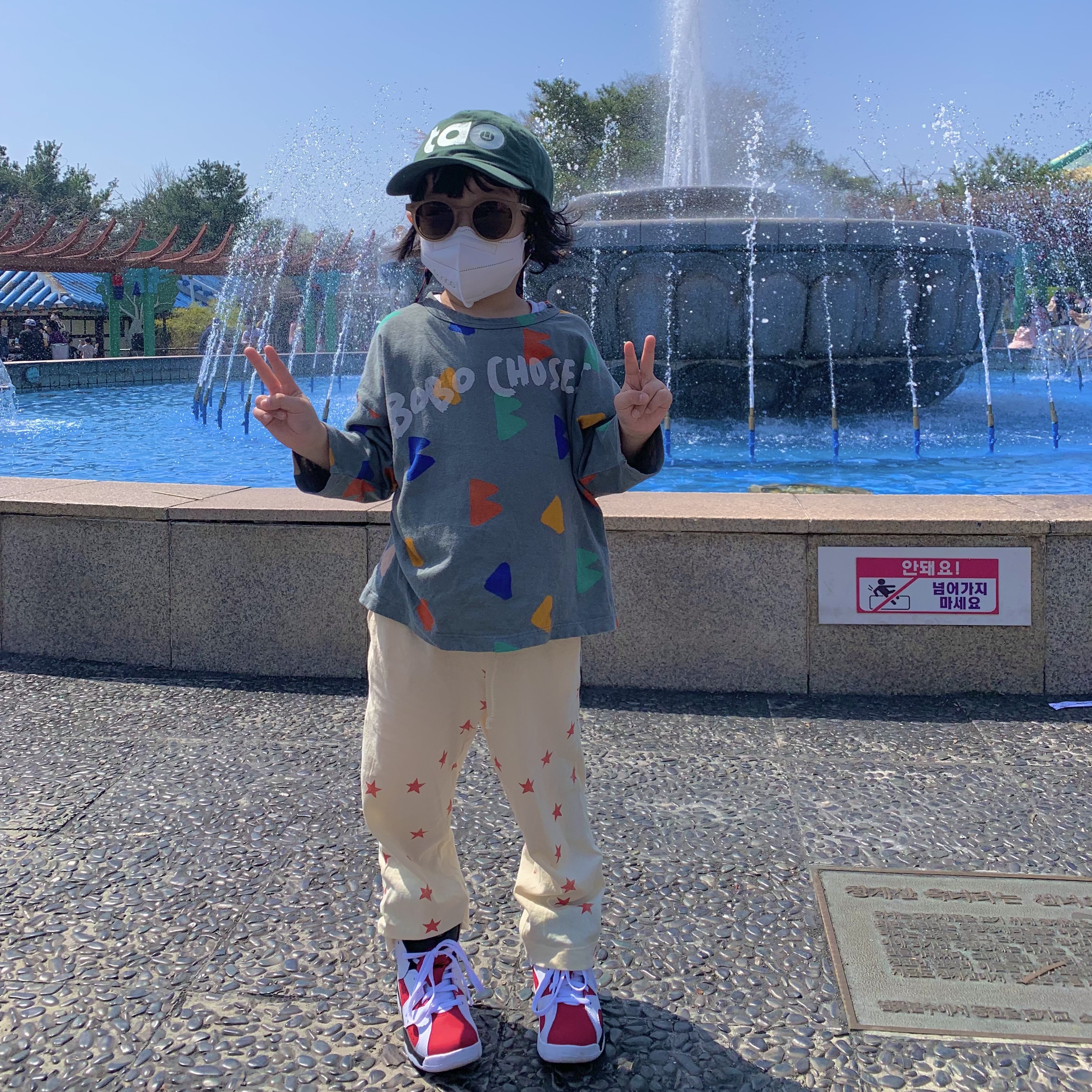 (PS) Jordan 6 Retro Carmine 2021 착용 스타일 - 2