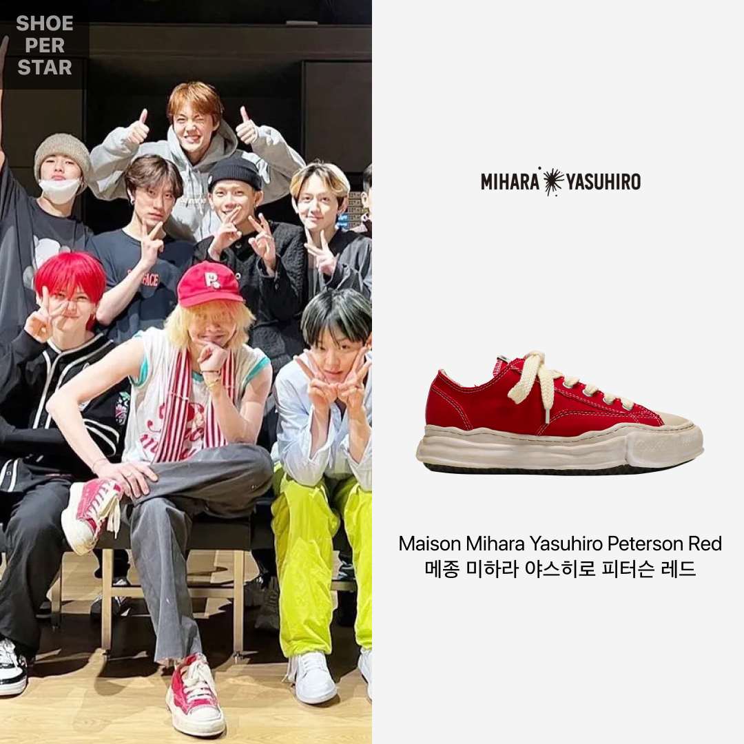 Maison Mihara Yasuhiro Peterson OG Sole OD Canvas Low-top Sneakers Red 착용 스타일 - 1