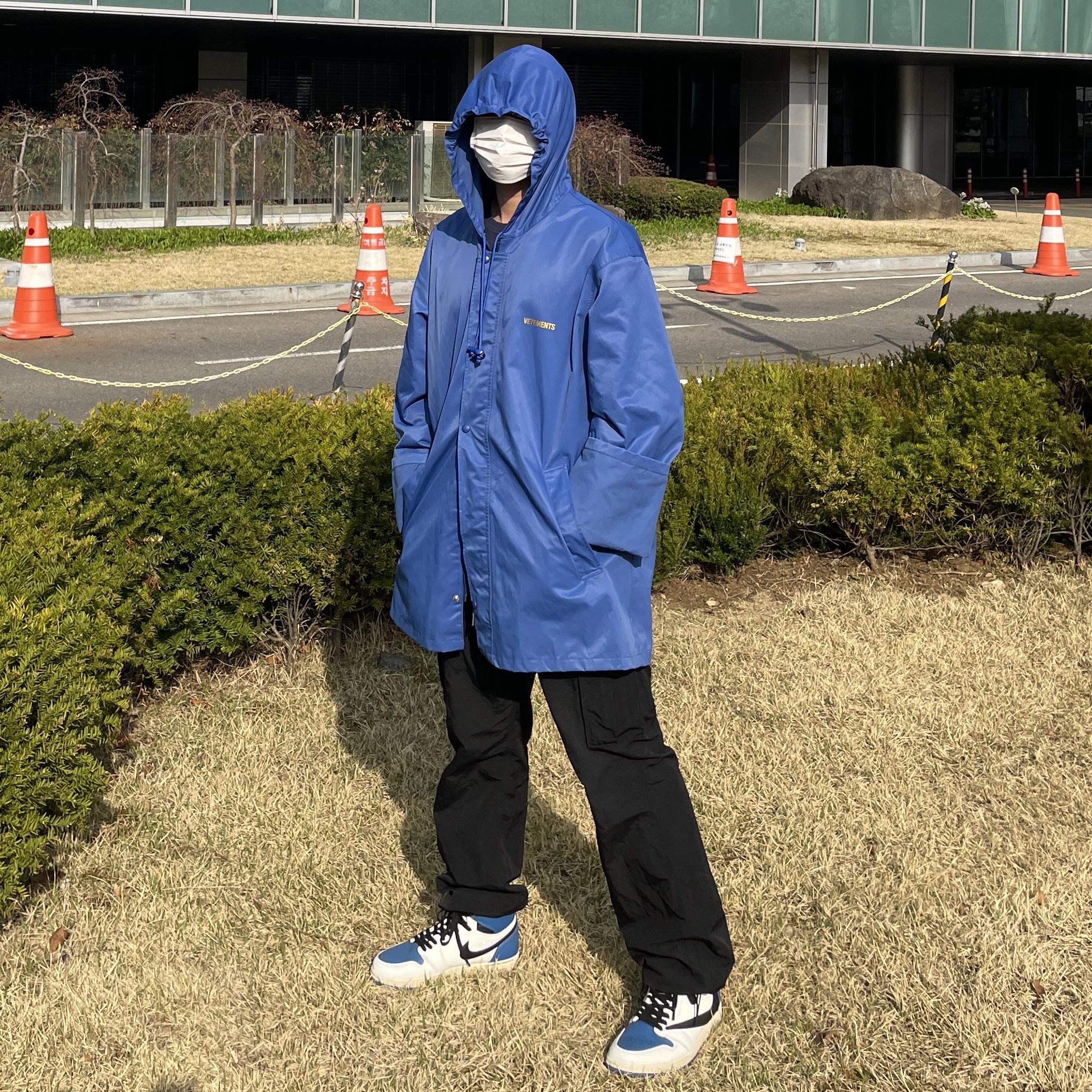 Jordan 1 x Travis Scott x Fragment Retro High OG SP Military Blue 착용 스타일
