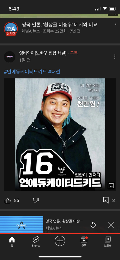 KREAM 프로필 이미지