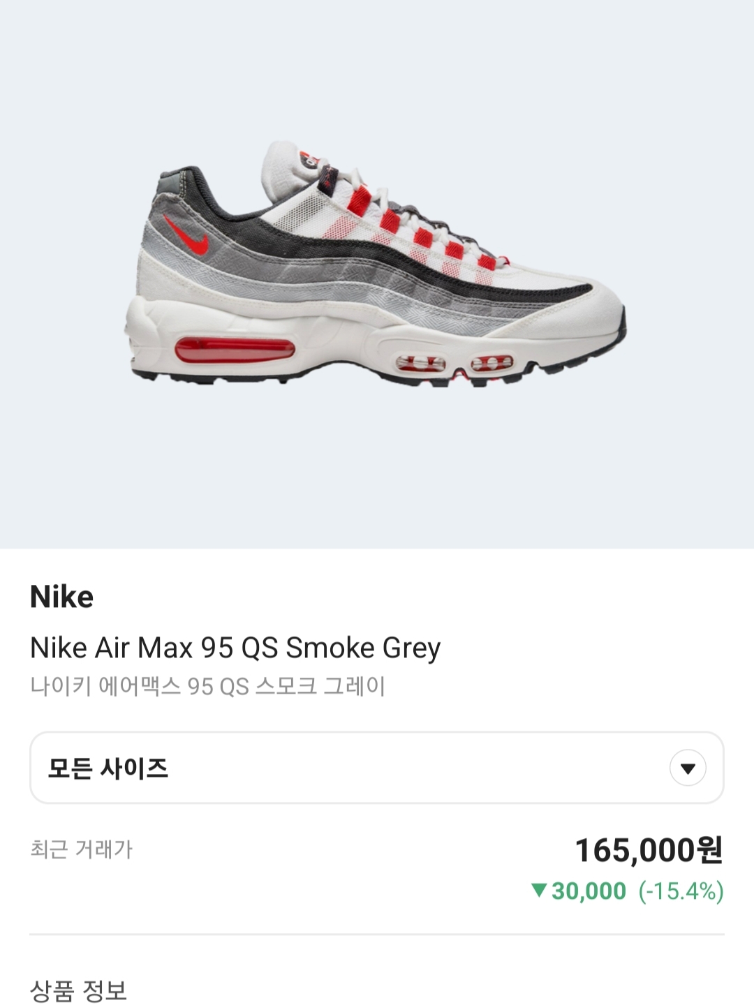 goome님의 스타일