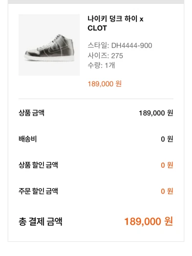 스타일 카드