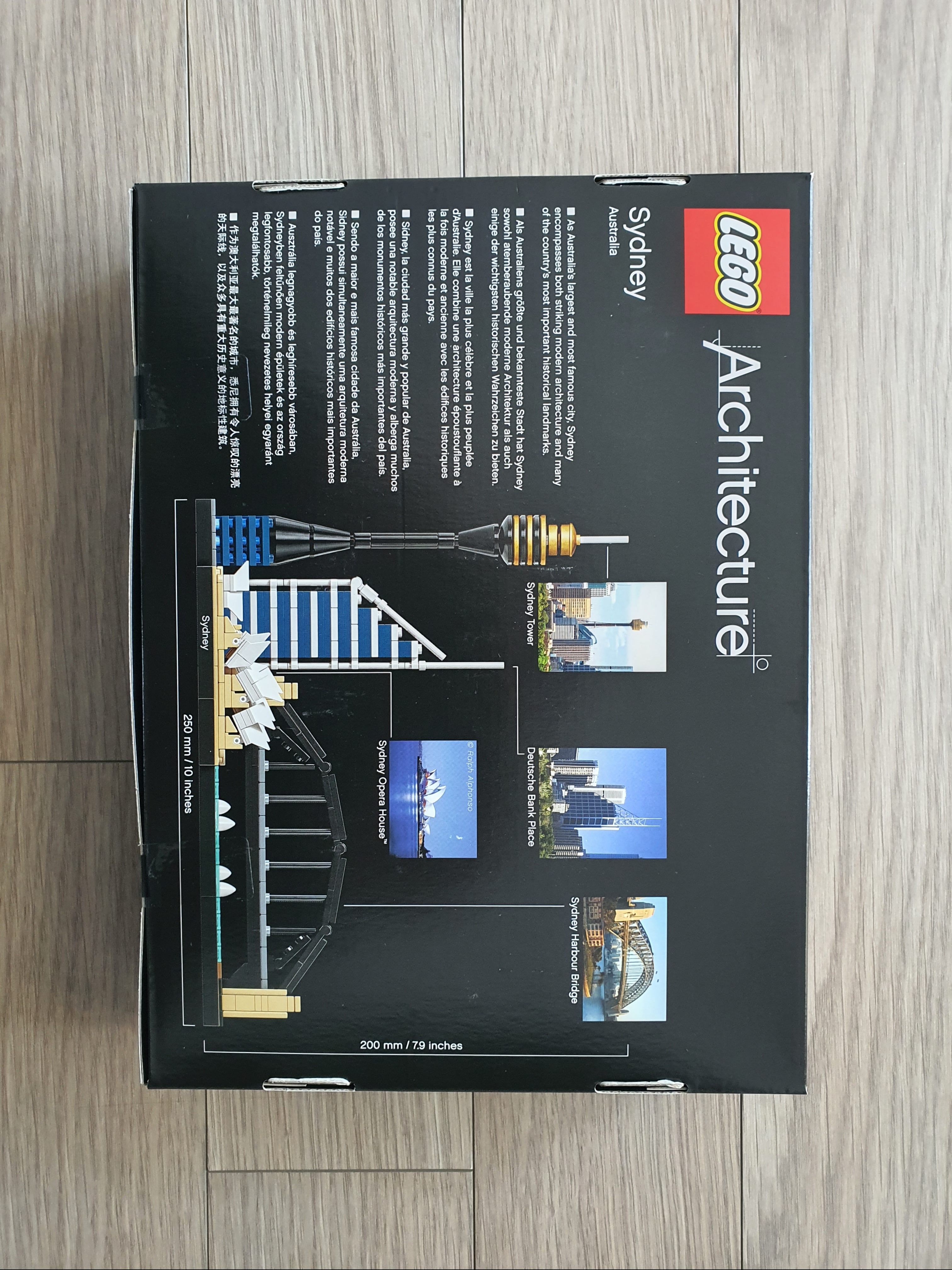 Lego Architecture Sydney 착용 스타일 - 2