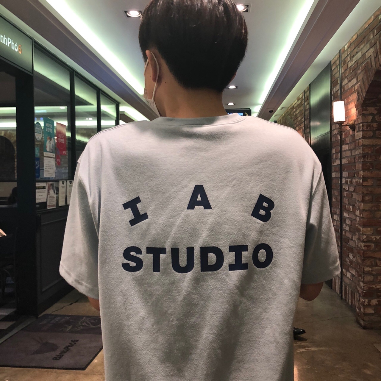 IAB Studio T-Shirt Ash Blue - 21SS 착용 스타일