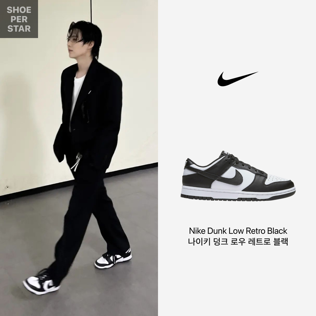 Reebok x Kanghyuk Premier Road Modern White Red , Nike x UNO Air Force 1 '07 QS White Yellow Zest 착용 스타일 - 4