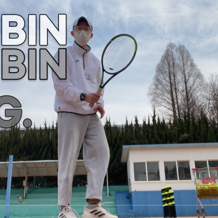 IAB Studio x Yonex Woven Pullover White 착용 스타일