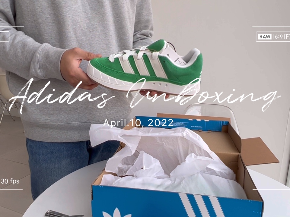 Adidas Adimatic Green 착용 스타일 - 1
