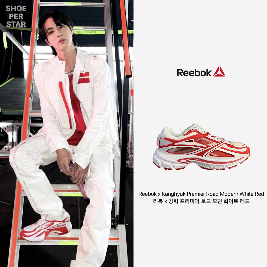 Reebok x Kanghyuk Premier Road Modern White Red , Nike x UNO Air Force 1 '07 QS White Yellow Zest 착용 스타일 - 2