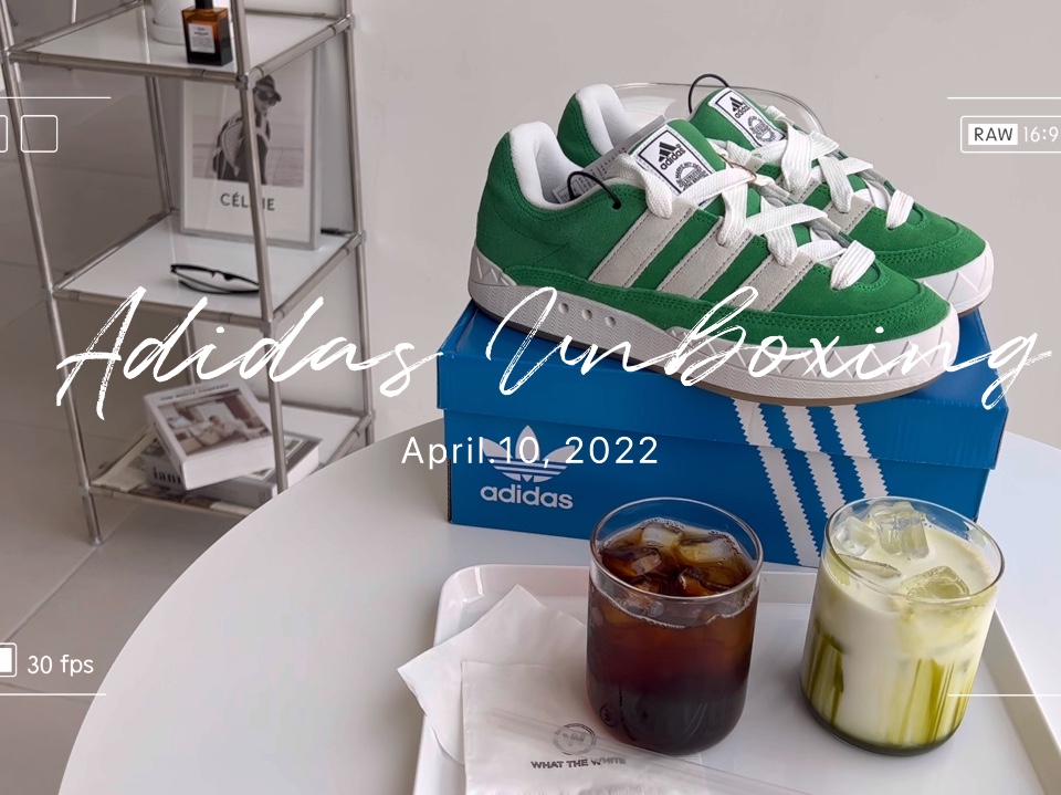 Adidas Adimatic Green 착용 스타일 - 2