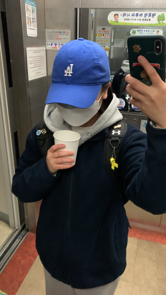KREAM 프로필 이미지