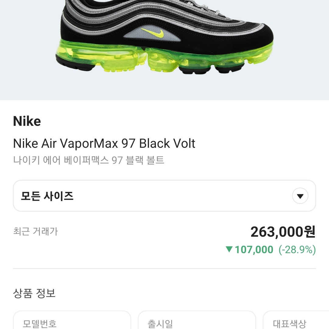 goome님의 스타일