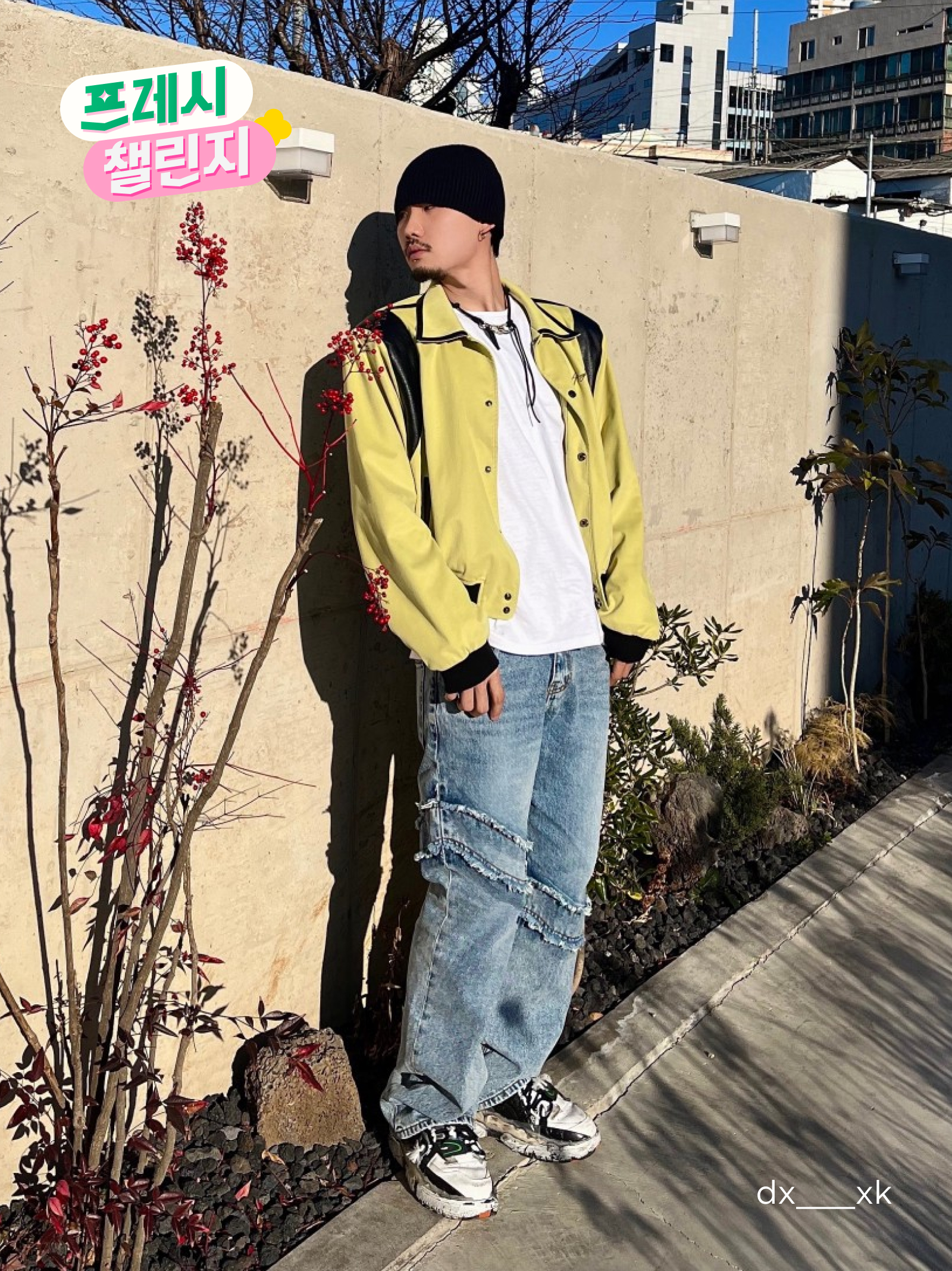 KREAM 챌린지님의 스타일