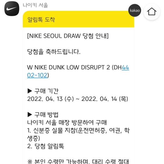 스타일 카드