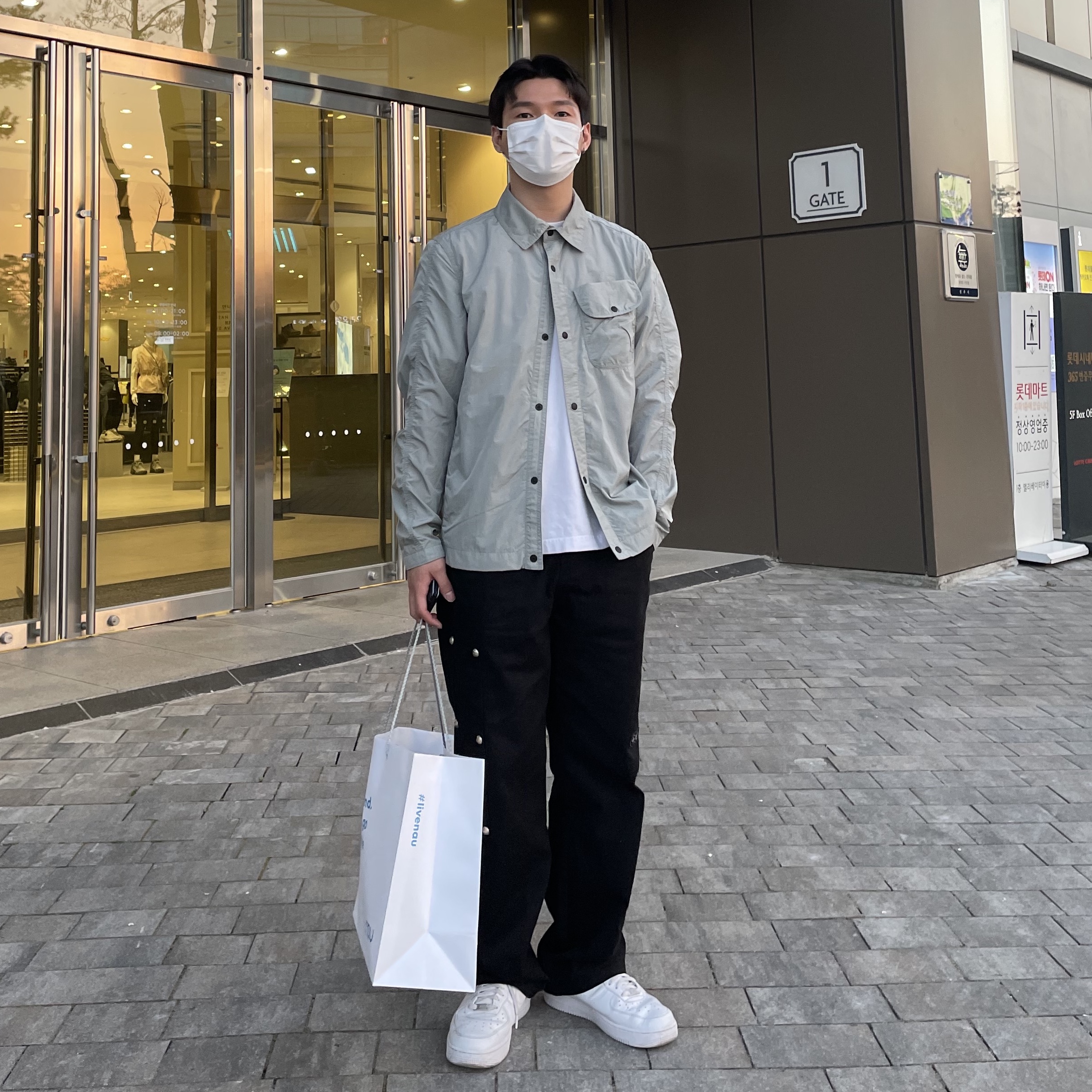 Nike Air Force 1 '07 Low White 착용 스타일