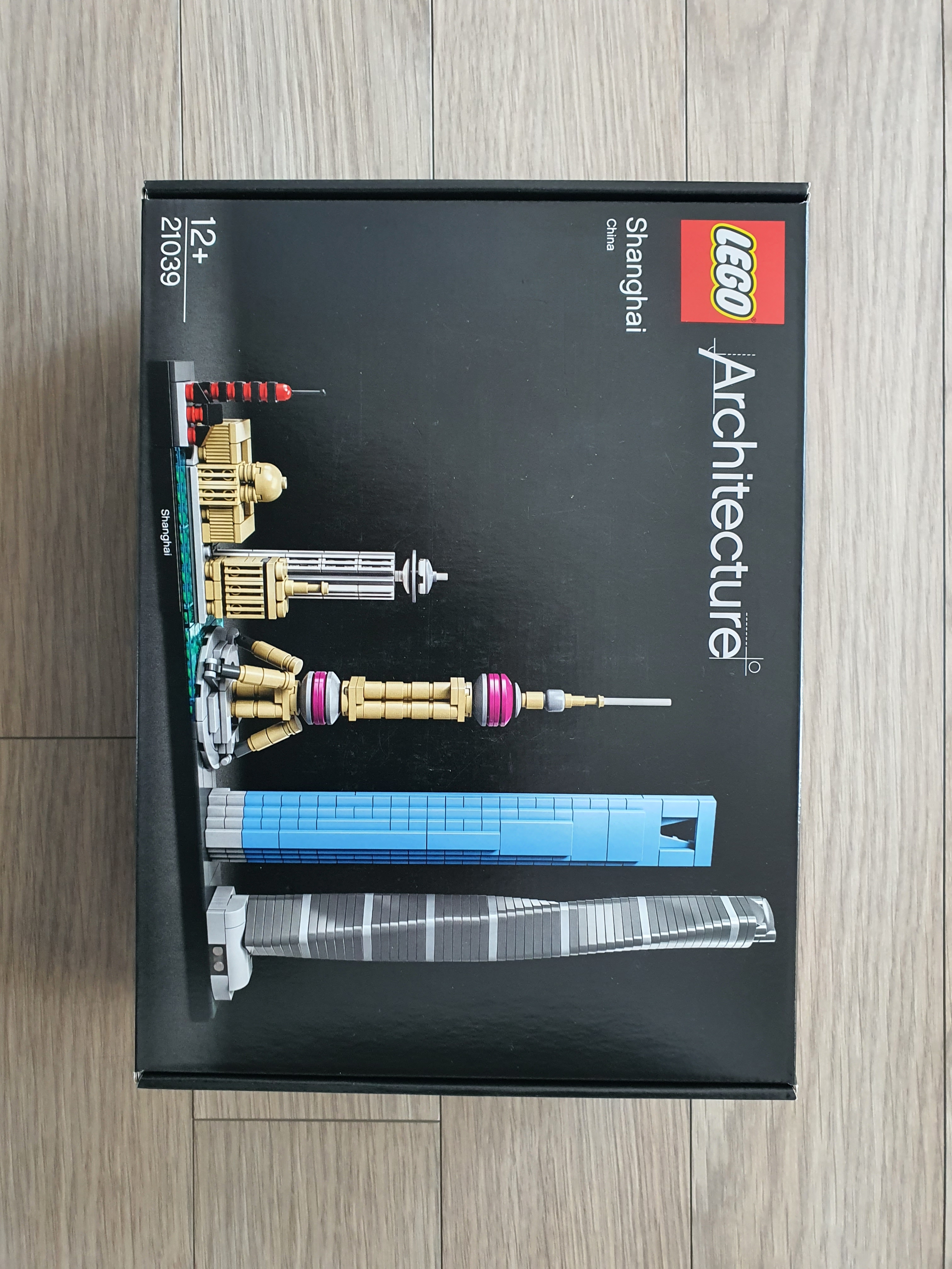 Lego Architecture Shanghai 착용 스타일 - 1