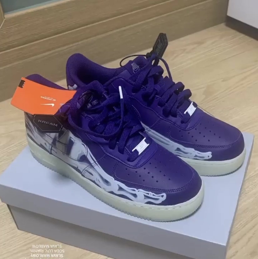 Nike Air Force 1 Low '07 Purple Skeleton 착용 스타일