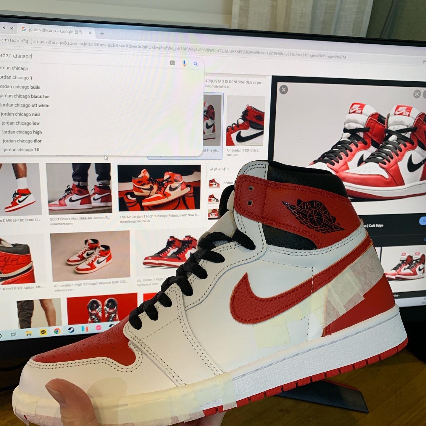 Jordan 1 Retro High OG Heritage, Jordan 1 Retro High OG Chicago 2015 착용 스타일 - 2