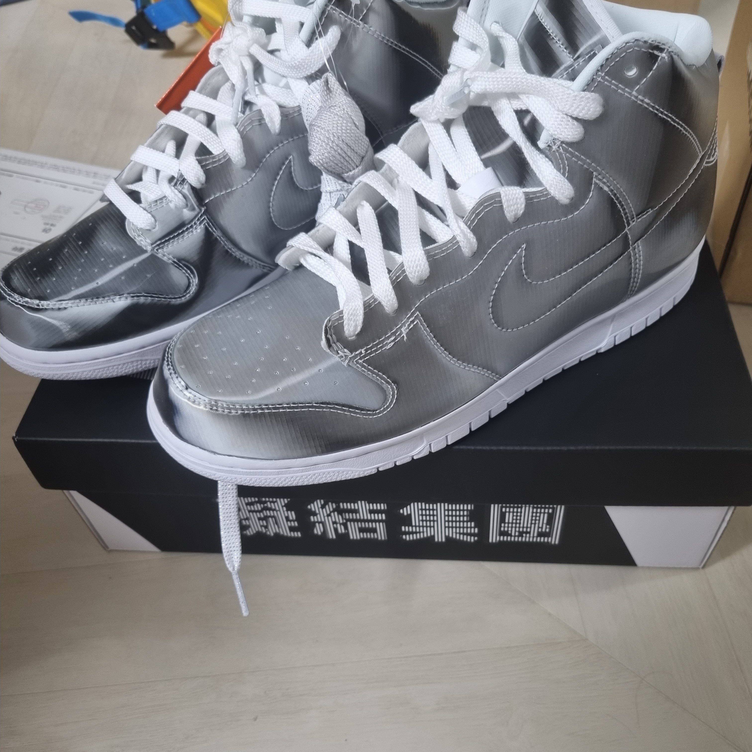 Nike x Clot Dunk High Flux 착용 스타일
