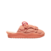 Nike Offline 3.0 Light Madder Root