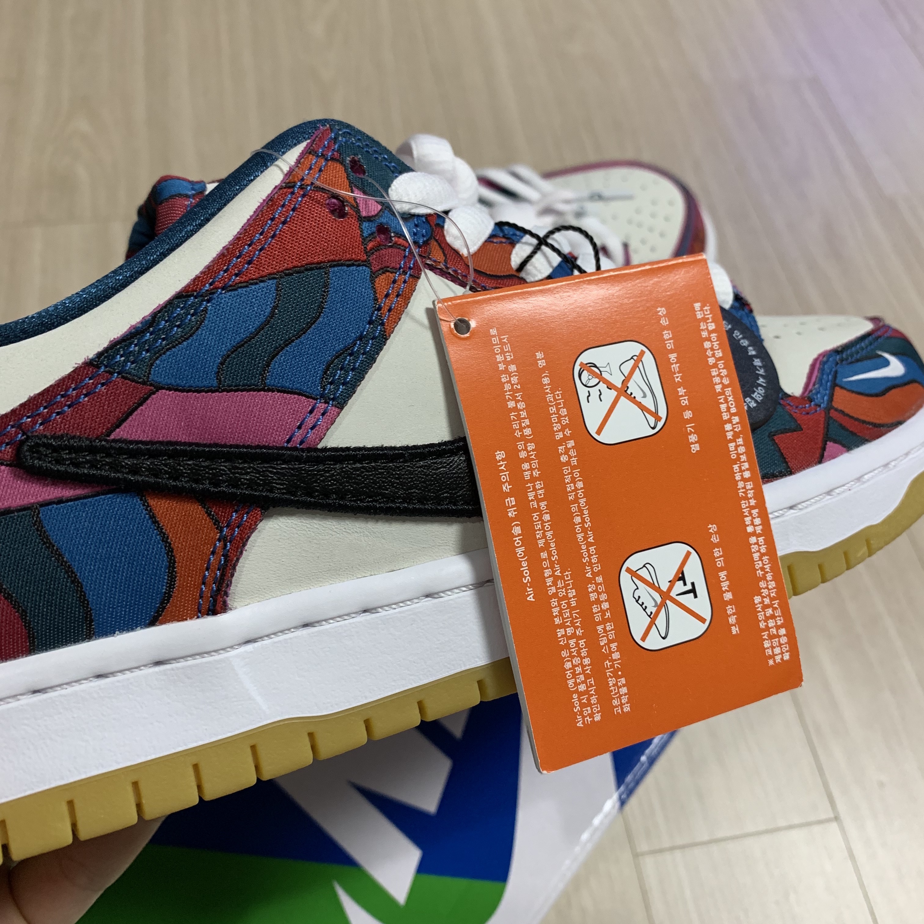 Nike x Parra SB Dunk Low Pro Abstract Art 착용 스타일 - 5