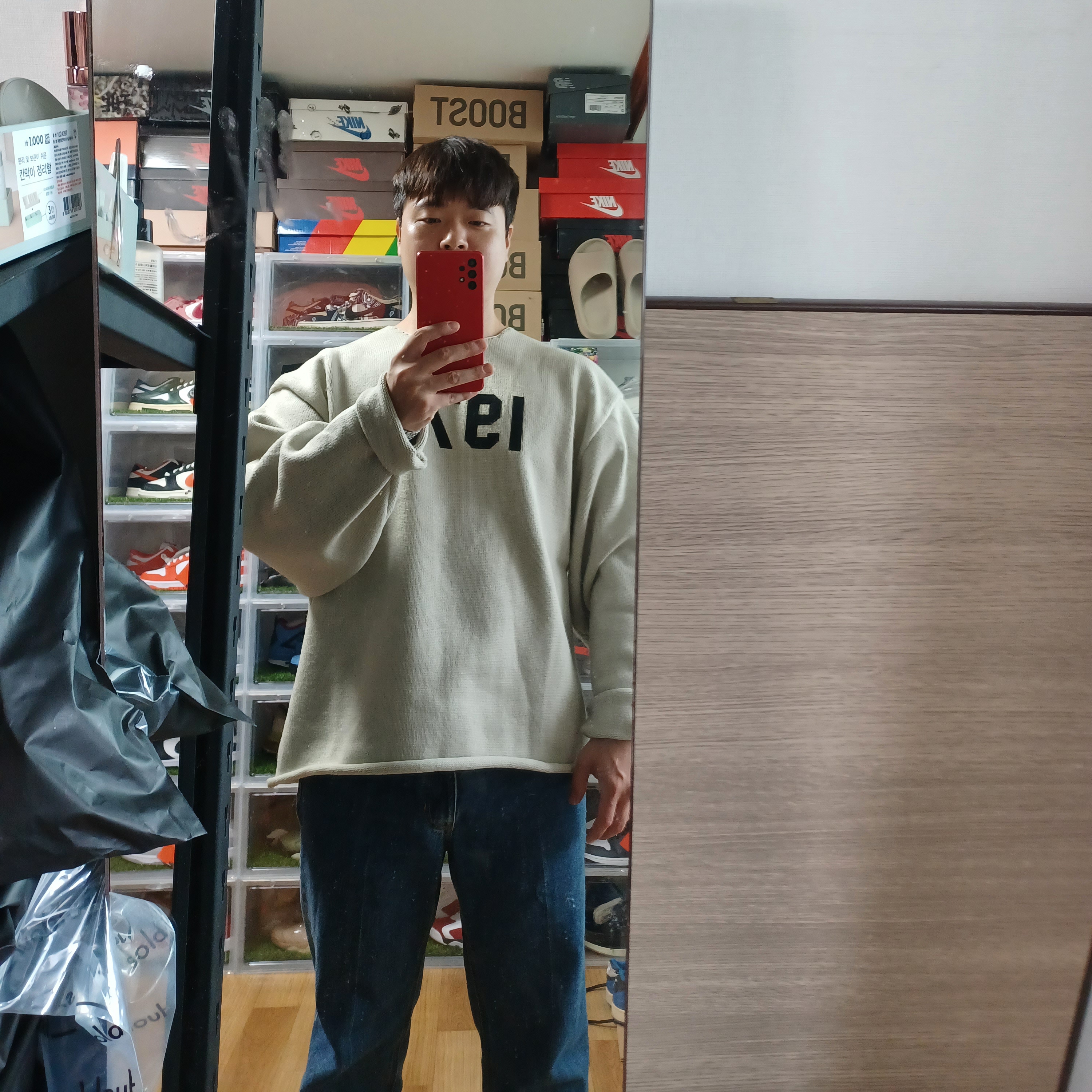 Essentials 1977 Raw Edge Sweater Wheat - 22SS 착용 스타일