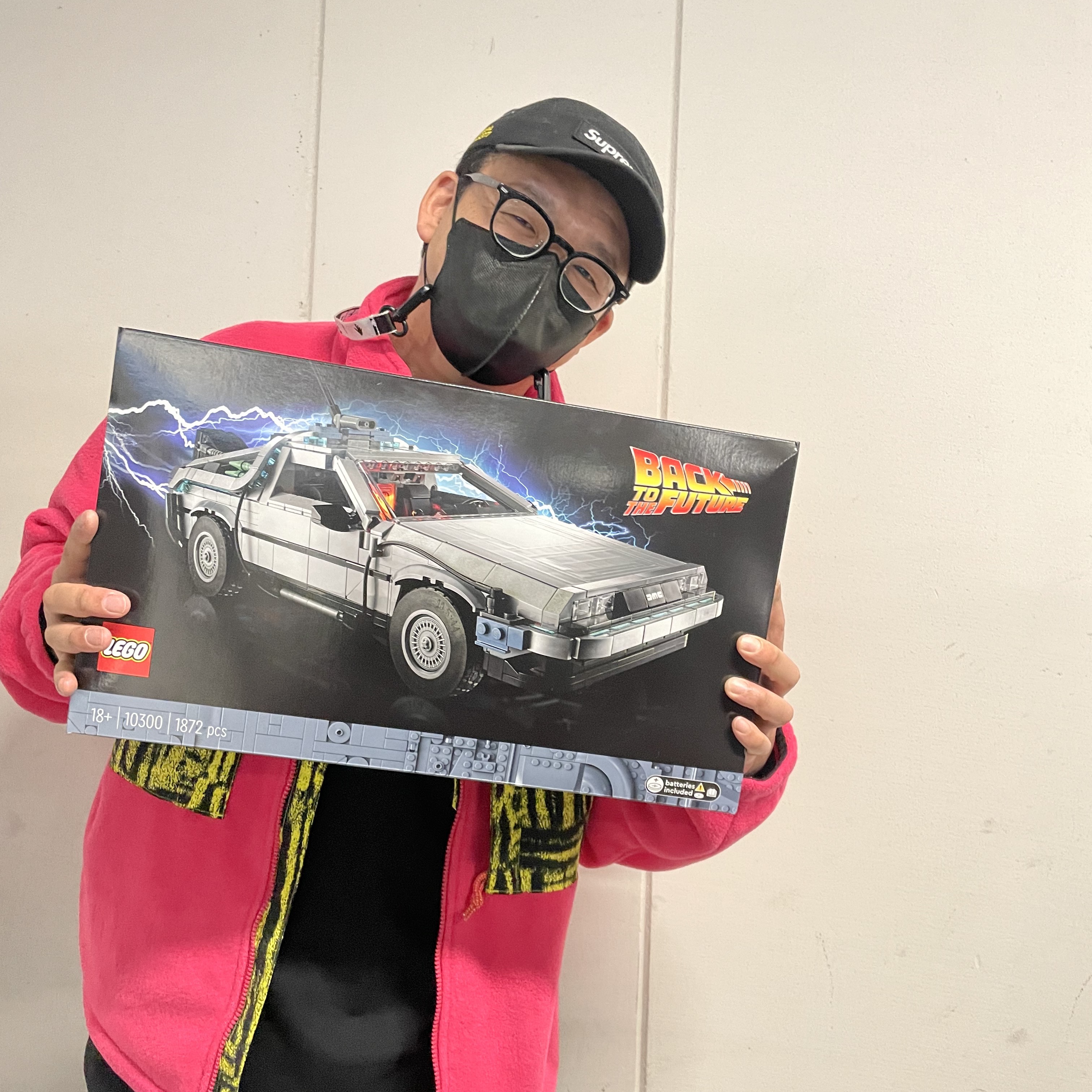 Lego Back To The Future Time Machine, Nike ACG Microfleece Jacket Rush Pink - US/EU 착용 스타일