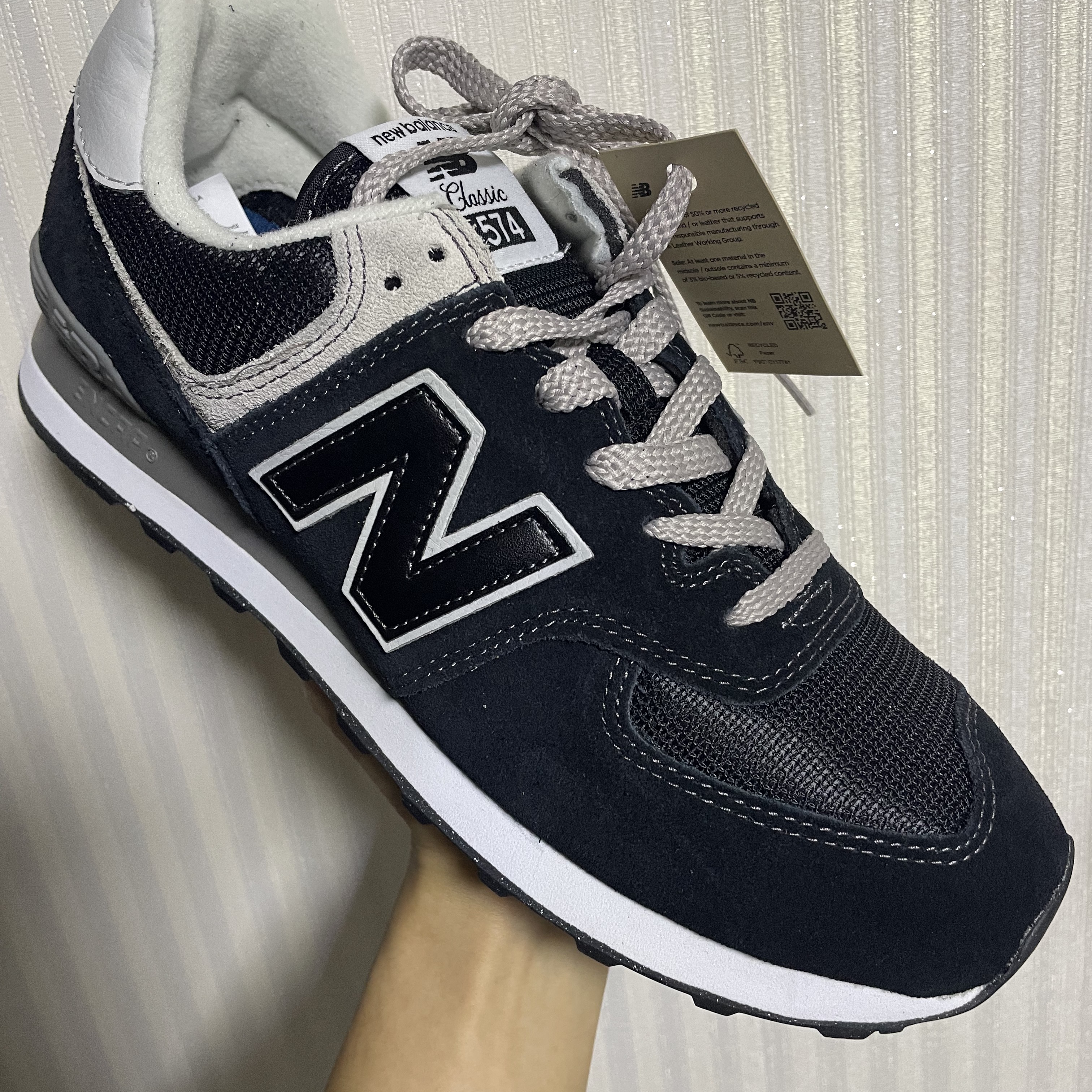 New Balance 574 Black - D Standard 착용 스타일