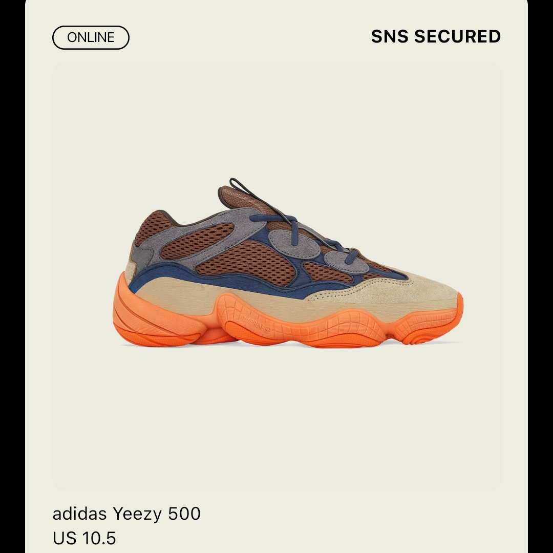 KREAM 스타일