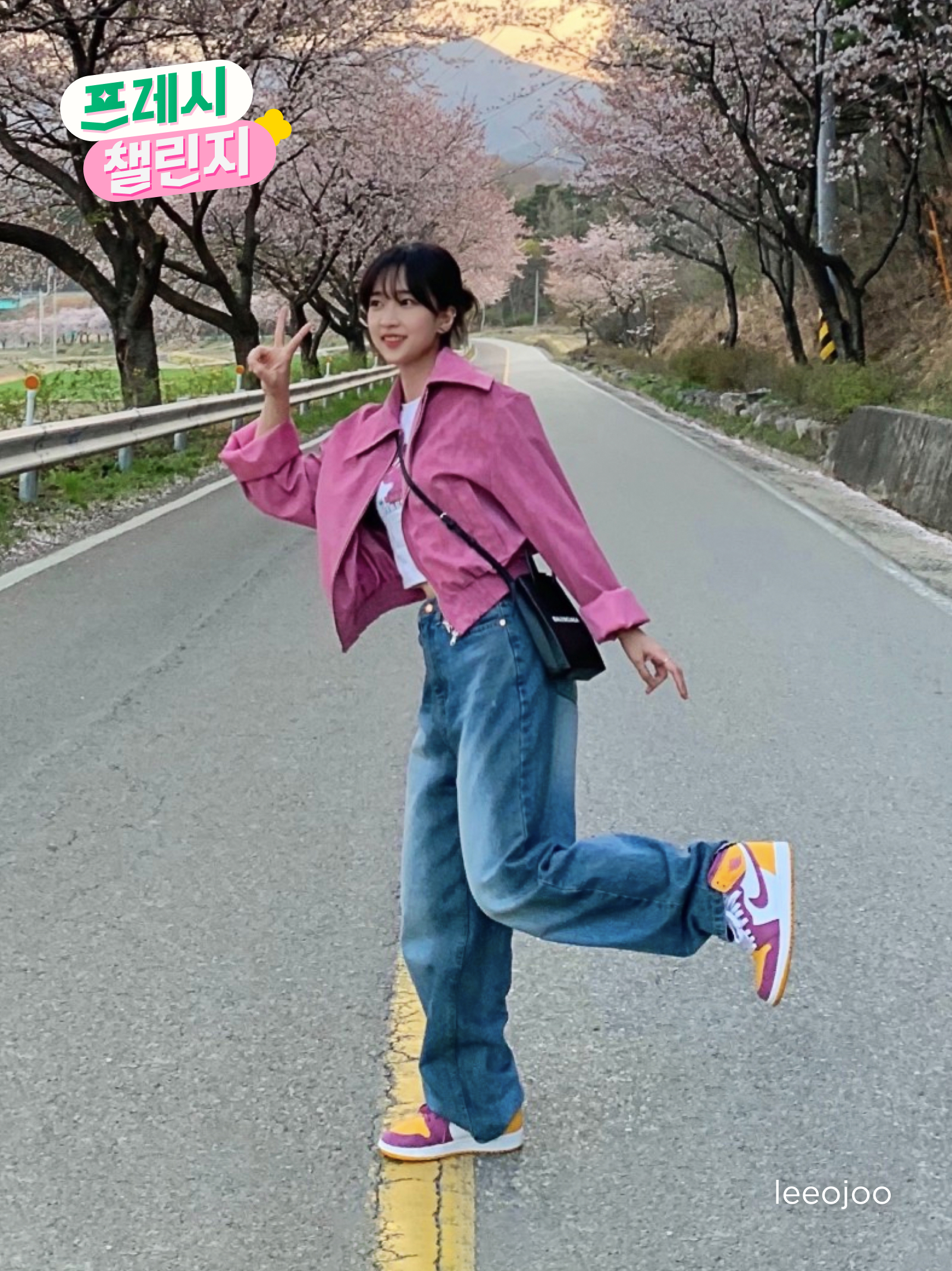 KREAM 챌린지님의 스타일
