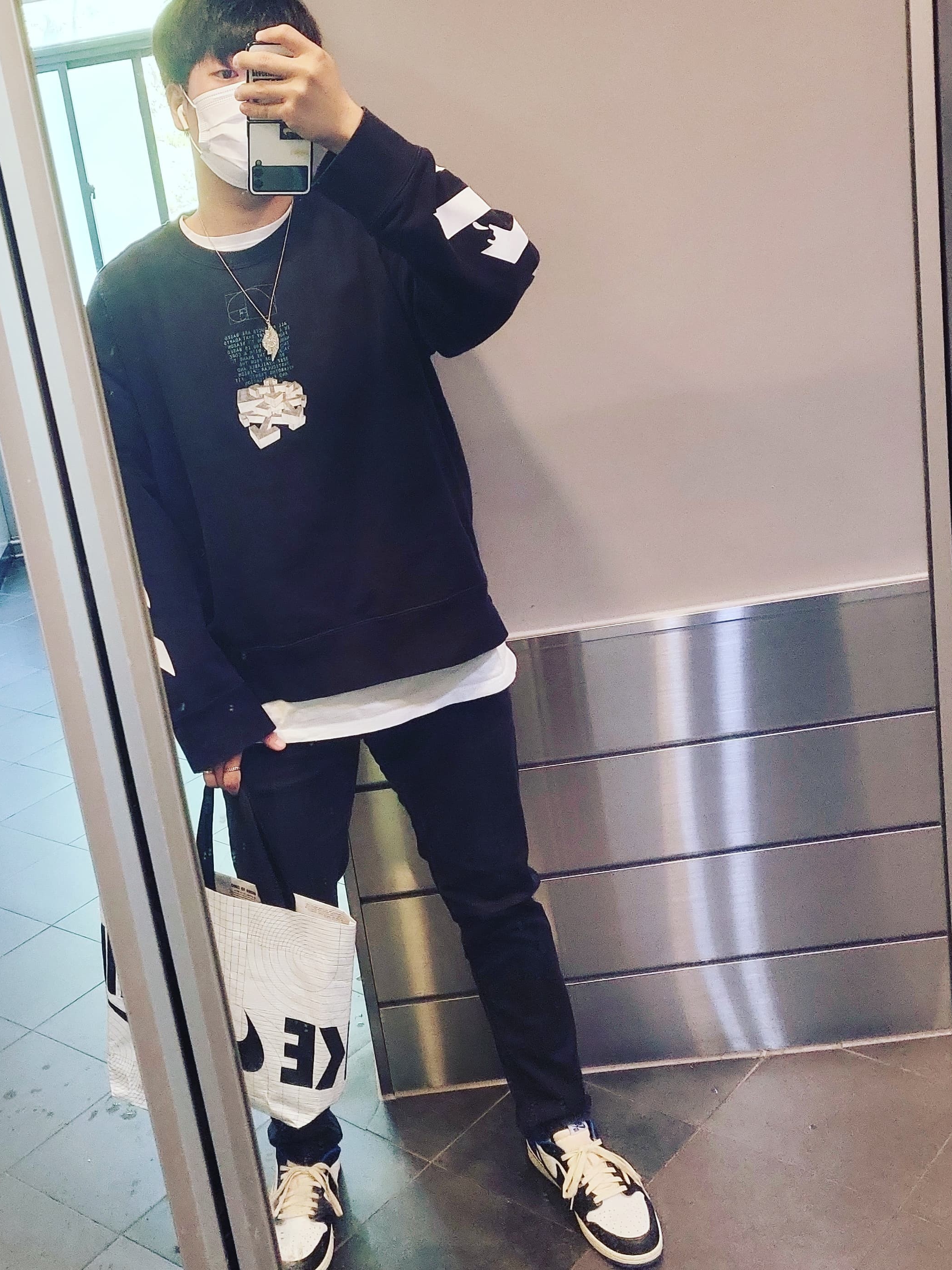 Jordan 1 x Travis Scott x Fragment Retro Low OG SP Military Blue 착용 스타일