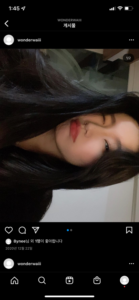 KREAM 프로필 이미지