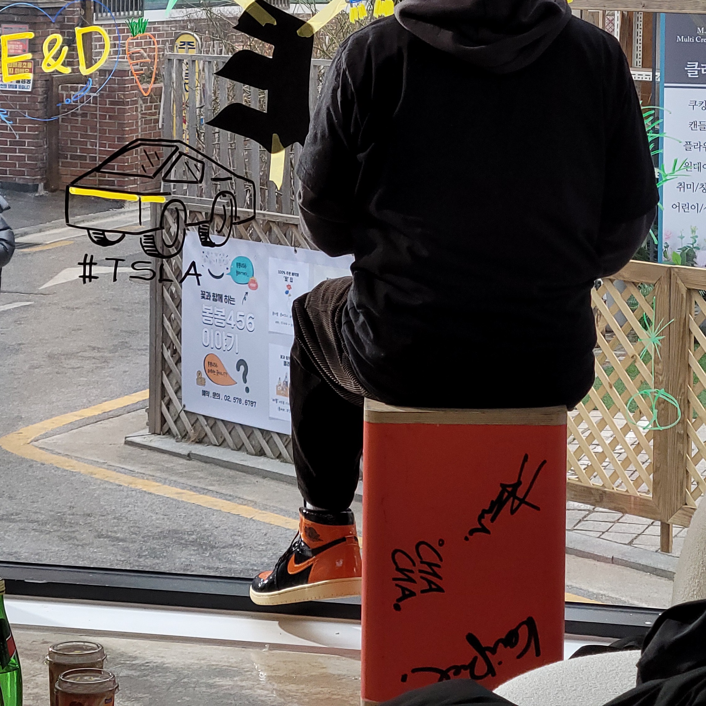 Jordan 1 Retro High Shattered Backboard 3.0 착용 스타일 - 3